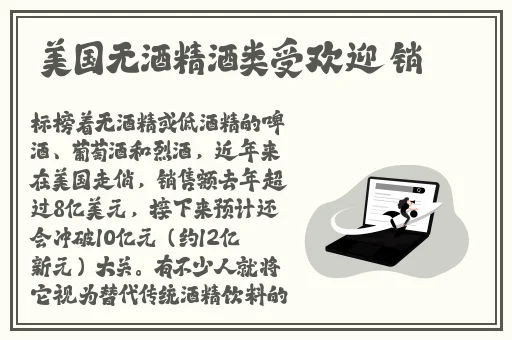 7x7x7x7x7任意槽水蜜桃