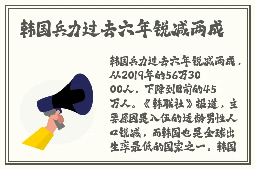 果冻传媒2021精品视频